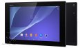 sony xperia z2 tablet